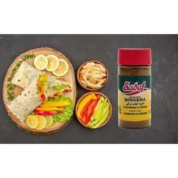 Sadaf Shwarma Seasoning - Shawarma Spice for Cooking & Food Seasoning - Spices & Seasonings - Middle Eastern Cuisine - Kosher - 2 Oz