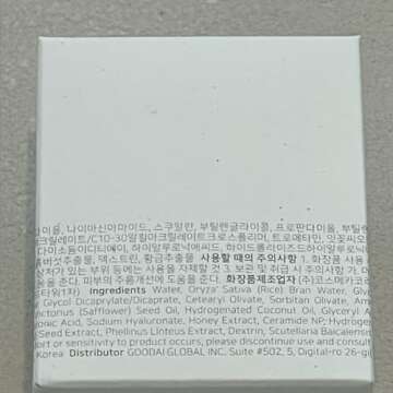 Beauty of Joseon Dynasty Cream - Hydrating Facial Moisturizer