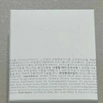 Beauty of Joseon Dynasty Cream - Hydrating Facial Moisturizer