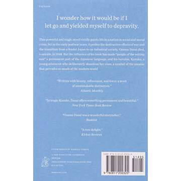 The Setting Sun (New Directions Book)