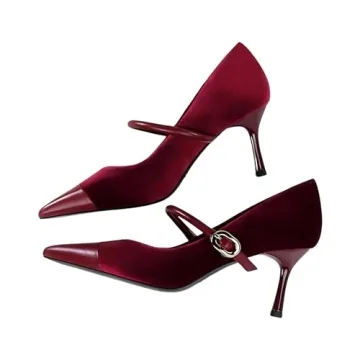 Stylish Burgundy Heeled Pumps for Women - Perfect for Weddings