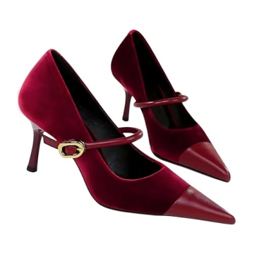 Stylish Burgundy Heeled Pumps for Women - Perfect for Weddings