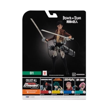 Eren Jaeger 6.5-Inch Anime Figure with Accessories