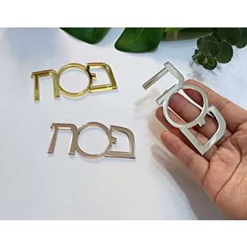 Set of 10 Acrylic Napkin Rings,Disposable Mirrored Napkin Holders for The Pesach Seder,Passover Tabl...