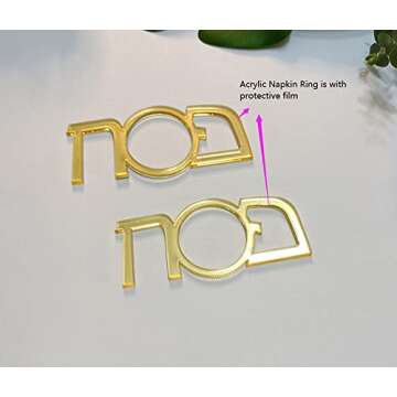 Set of 10 Acrylic Napkin Rings,Disposable Mirrored Napkin Holders for The Pesach Seder,Passover Table Decor,Jewish