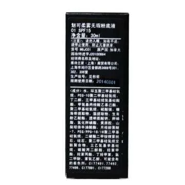 M.A.C MAC Studio Fix Fluid Foundation SPF 15, NW35 - 1.02 Fl Oz