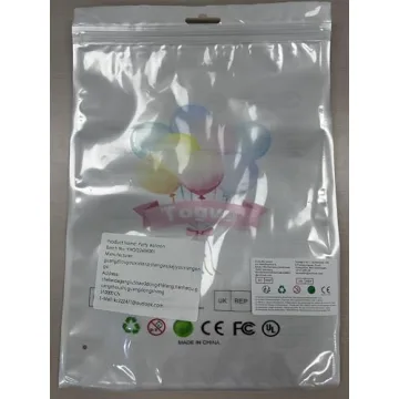 Elegant Retro Blush Pink Balloons Set for Celebrations