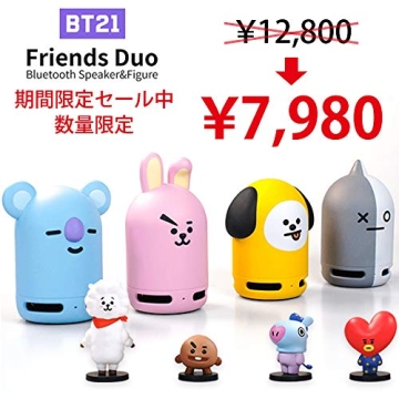 BT21 BTS Friends Duo Speaker & Cute Figure Set