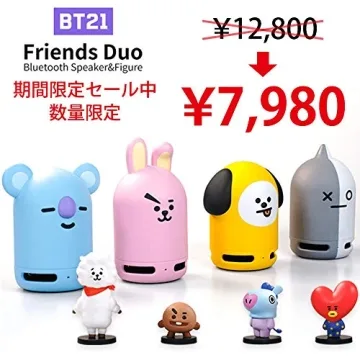 BT21 BTS Friends Duo Speaker & Cute Figure Set