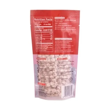 WuFuYuan Boba Pearls - Quick & Delicious Bubble Tea