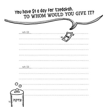 Between You and Me: A Journal For Jewish Kids - Creative Reflection