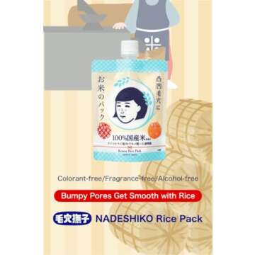 Ishizawa Keana Rice Face Pack - Smoothing Mask for Radiance