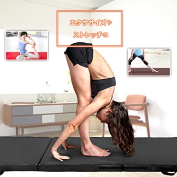KaRaDaStyle Folding Gymnastics Mat for Ultimate Comfort