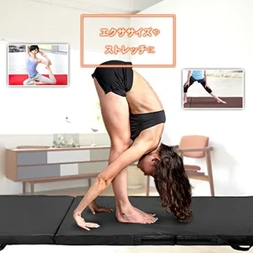 KaRaDaStyle Folding Gymnastics Mat for Ultimate Comfort