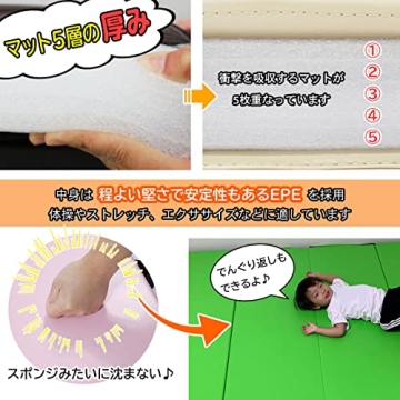 KaRaDaStyle Folding Gymnastics Mat for Ultimate Comfort