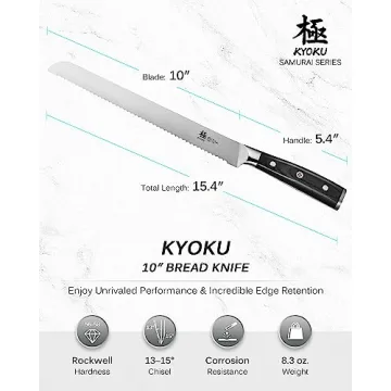 KYOKU 10" Samurai Series Bread Knife with Pakkawood Handle