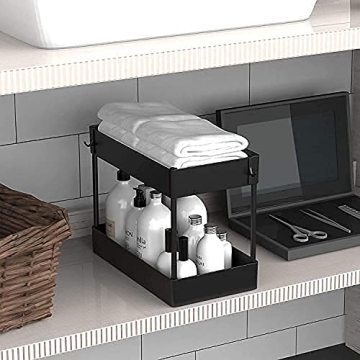 Under Sink Organizer for Bathroom and Kitchen Spaces Online