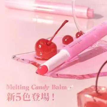 Dasique Melting Candy Balm - Glossy Vegan Lip Tint