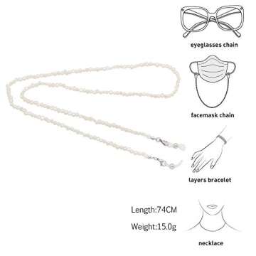 KAI Top Mask Lanyard Chain Face Mask Holder Chain Freshwater Pearl Eyeglasses Chain Sunglasses Chain for Women Girls Men