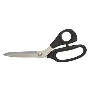 Kai 5210: Premium 8-Inch Dressmaking Shears with Protective Blade Cap