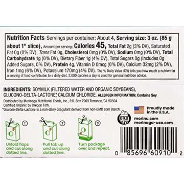 Morinaga Organic Silken Tofu, 12 Ounce (Pack of 12)