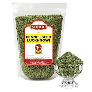 Fennel Seed Luckhnowi 1 LB| 16 oz ~ Saunf Sabut ~ Whole Spice All Natural ~ Gluten Friendly | NON-GMO | Vegan | Indian Origin