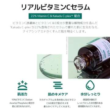 DERMALOGY by NEOGEN Real Vitamin C Serum 1.12 oz - Brightening Serum with 22% Pure Ascorbic Acid