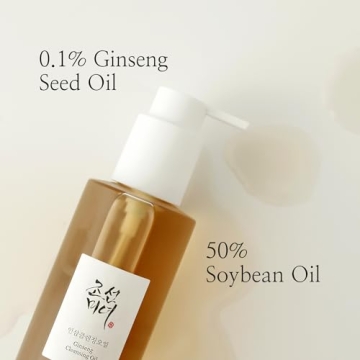 Beauty of Joseon Ginseng Cleansing Oil for Makeup Removal