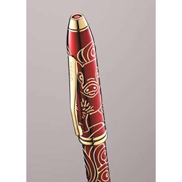 Cross 2019 Cross Townsend Zodiac Year of the Pig Fountain Pen with 23KT Gold-Plated Appointments and Solid 18KT Gold Medium Nib