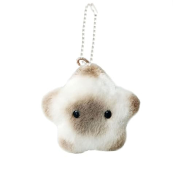 HSYHERE Super Cute Kawaii Funny Siamese Cat Face Star Lucky Plush Keychain - Adorable Gift for All O...