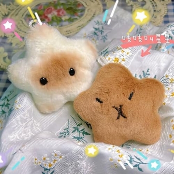 Cute Kawaii Siamese Cat Keychain for All Ages