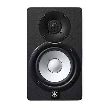 Yamaha HS5 Powered Studio Monitor Pair Bundle with Two Monitors, TRS Cables, and Austin Bazaar Polishing Cloth