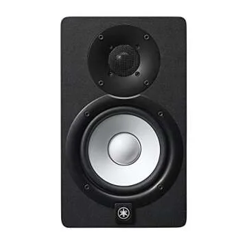 Yamaha HS5 Powered Studio Monitor Pair Bundle with Two Monitors, TRS Cables, and Austin Bazaar Polishing Cloth