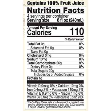 Lakewood Organic PURE Blueberry Juice - 32 Ounce - Pack of 6