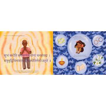 A Kurta to Remember (Own Voices, Own Stories)