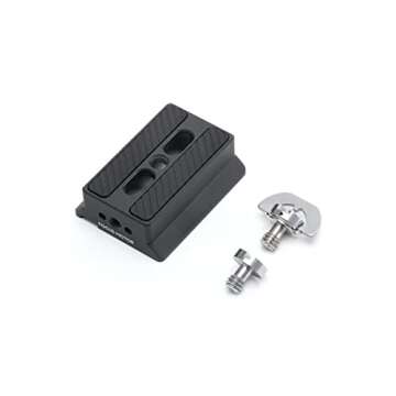 DJI R Quick-Release Plate (Upper) for Flexible Mounting