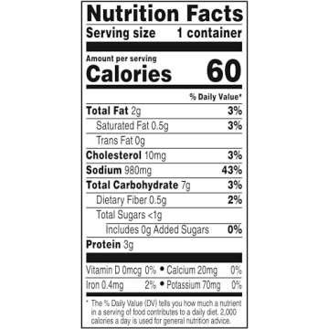 Campbell's Sipping Soup Chicken Noodle - 8 Convenient Cups