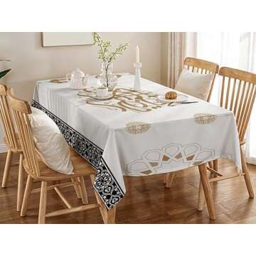 OLEEK ramadan table cloth (87x51in)- Ramadan decorations for home 2025 - Ramadan table decor - Ramadan gifts - Ramadan decor - Ramadan decorations for table - Ramadan table cover زينة رمضان كريم ديكور