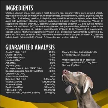 Purina Pro Plan NeuroCare for Senior Dogs 11 lb. Bag