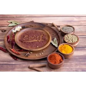 Sadaf Ras El Hanout Seasoning - Ancient Moroccan Blend of Spices - Perfect for your couscous, tagine, b'stila and more (2 Oz bottle)