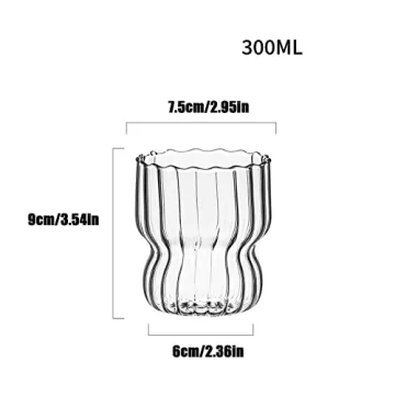 Vintage Wavy Drinking Glasses Set of 2 for Stylish Sips