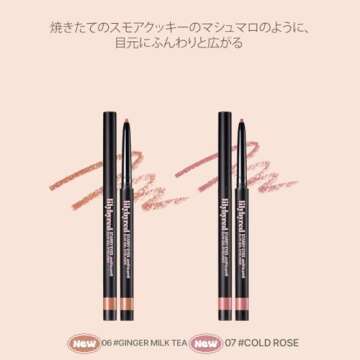 lilybyred starry eyes am9 to pm9 slim gel eyeliner| Ultra-Slim 2mm Precision,Long-Lasting All-Day Wear| Easy Glide, No Smudge Formula | K-beauty Elegance (06 Ginger Milk Tea)