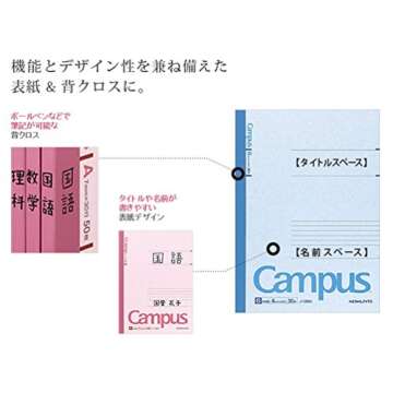 KOKUYO Campus Notebook, B 6mm Ruled, Semi-B5, 100 Sheets, 35 Lines, Blue, Japan Import (NO-10BN)