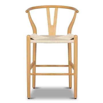 POLY & BARK Weave Counter Stool in Natural