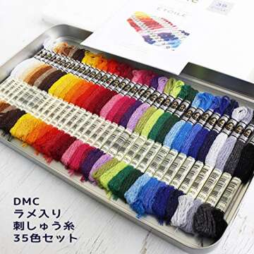 DMC Etoile Floss Collector's Tin (35 Colors)