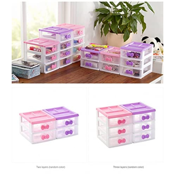 Kawaii Makeup Organizer - Cute Desk Storage Solution