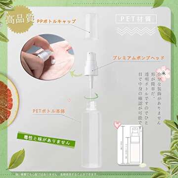 YXC 15PCS 50ml/2oz Transparent Travel Bottles Small Pump Bottle For Toiletries Lotion Dispenser Bottle (Plastic)