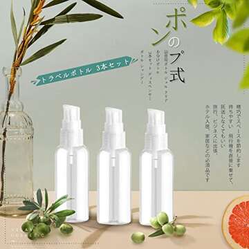 YXC 15PCS 50ml/2oz Transparent Travel Bottles Small Pump Bottle For Toiletries Lotion Dispenser Bottle (Plastic)