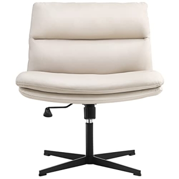 EMIAH Armless Office Chair - Ergonomic, Adjustable, Space-Saving Design