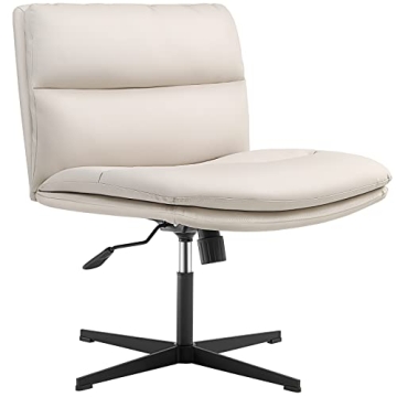 EMIAH Armless Office Chair Ergonomic Adjustable Comfort